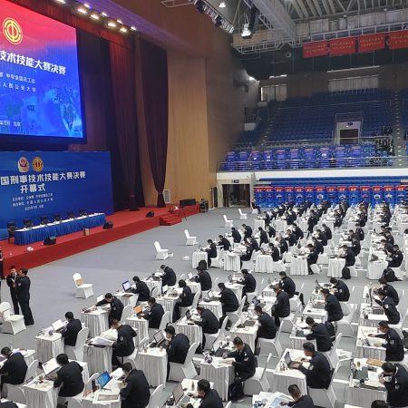 首次線(xiàn)下巅峰對決,美亞柏科(kē)助力“第三屆全國(guó)刑事技(jì )術技(jì )能(néng)大賽”圓滿舉辦(bàn)